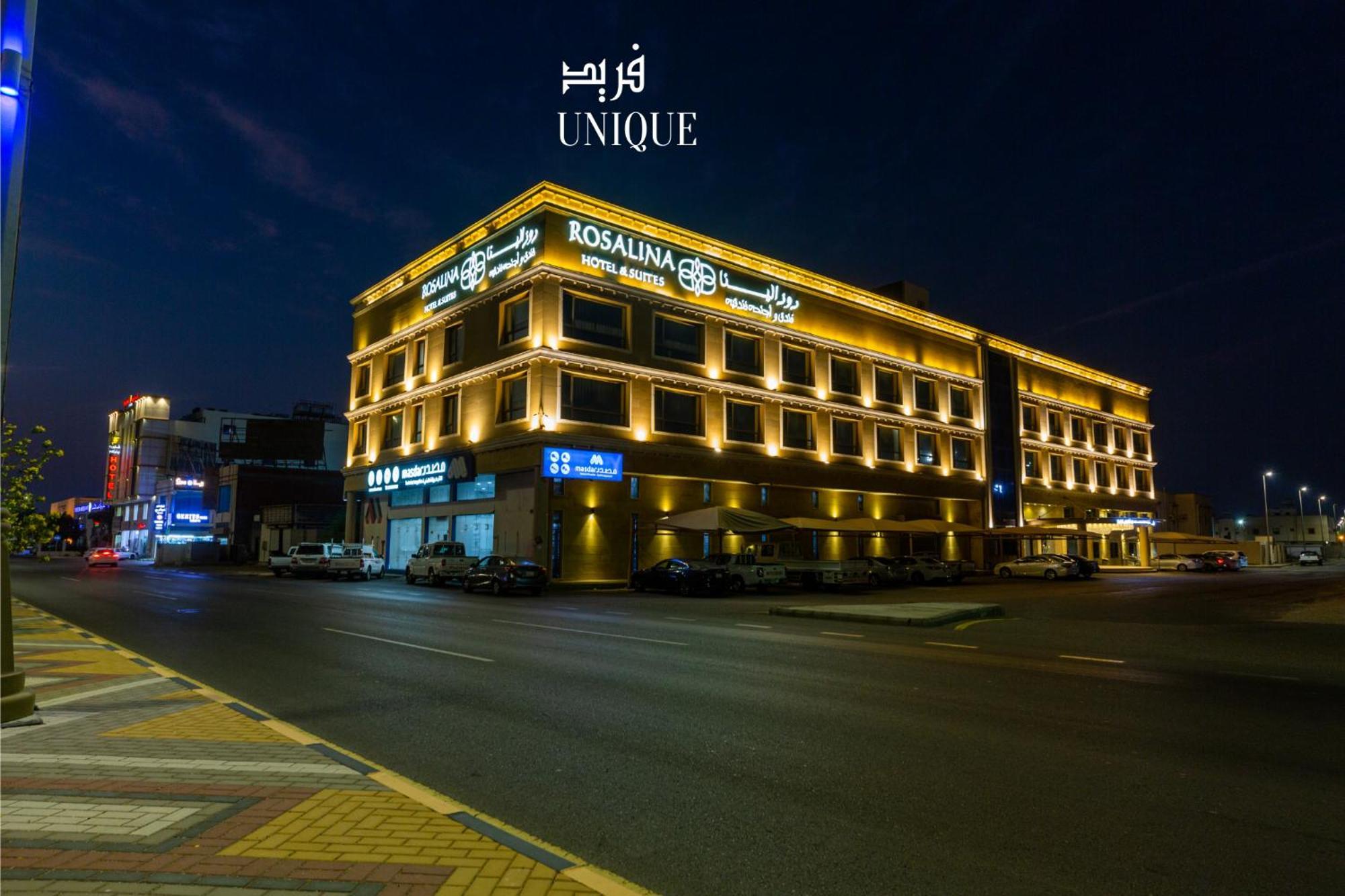 فندق روزالينا Yanbu Exterior foto